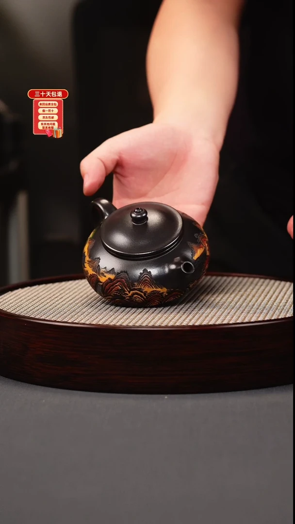 茶壶紫砂石黄 寒江 彩刻山水