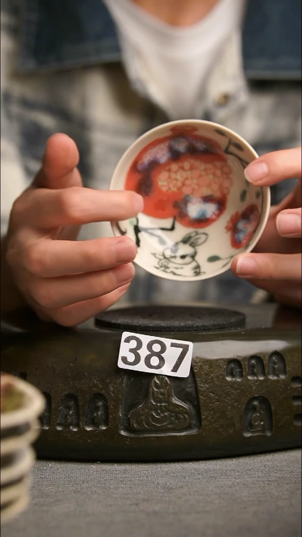 387景德镇陶瓷茶器系列