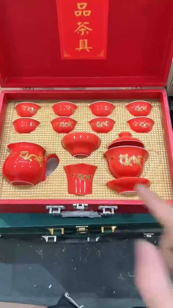 【闪购商品】杯***************