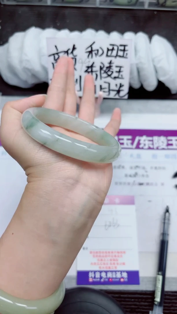 未镶嵌手镯石英质玉A45-62.63