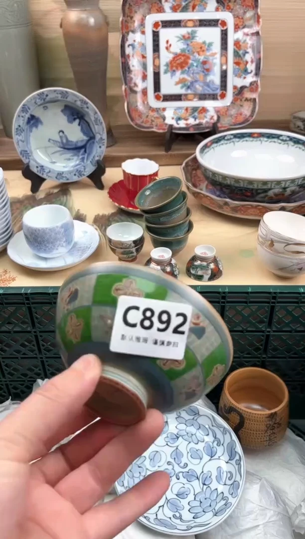 瓷片一****❛892