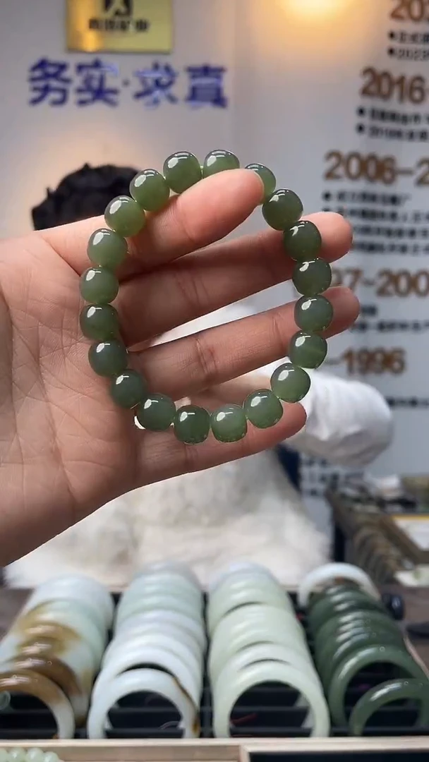 未镶嵌手串和田玉湖水卡10mm手串一条