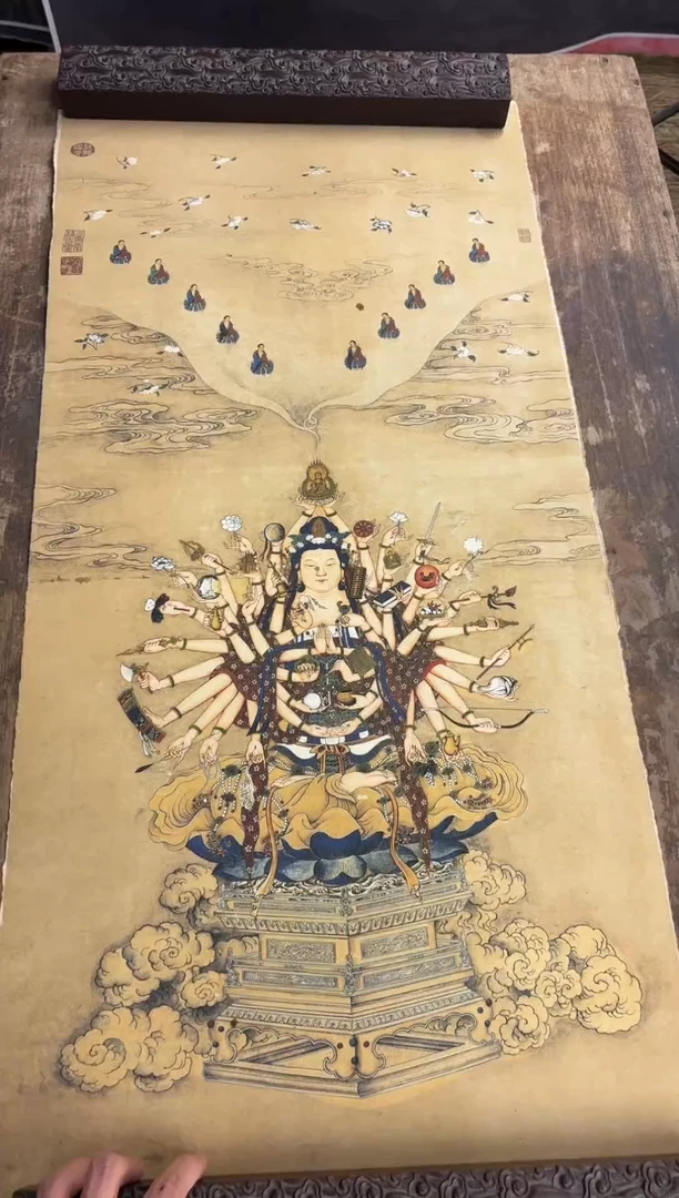 装裱画藏御梵臻高端精选链接AA68