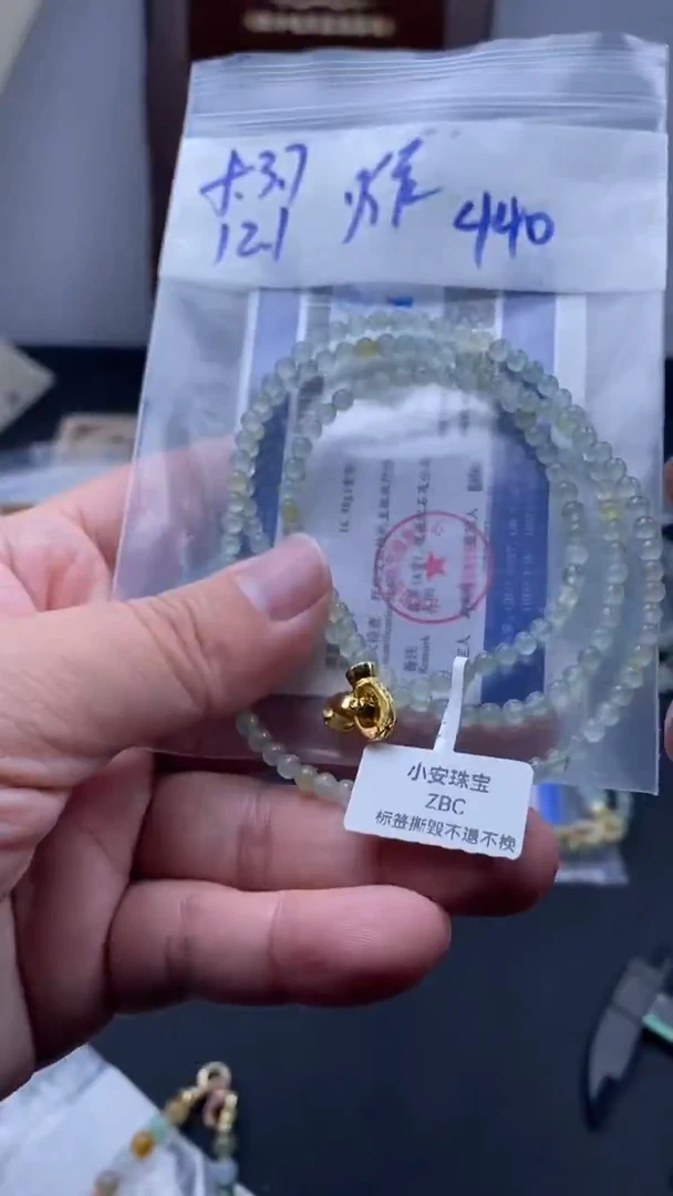 未镶嵌定制翡翠天然缅甸翡翠