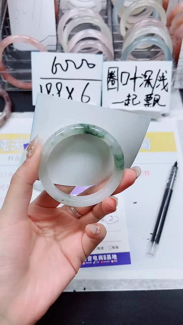 【闪购商品】石英质玉手镯未镶嵌A78-54/55