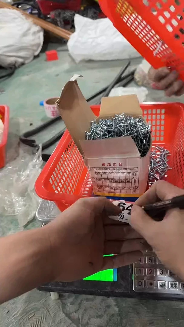 看清下单不退不换64