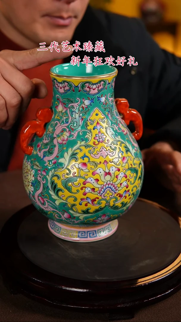 【闪购商品】民间艺术老师收藏瓷浮力价