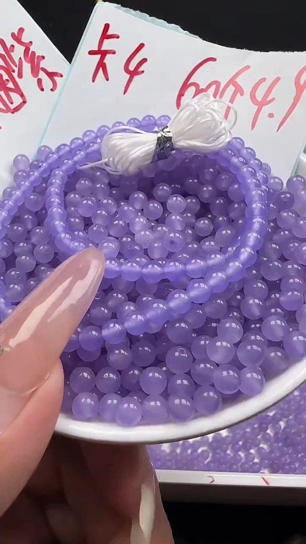 未镶嵌和田玉珠宝半成品冰烟紫N303卡4mm散珠60颗（赠弹力线）