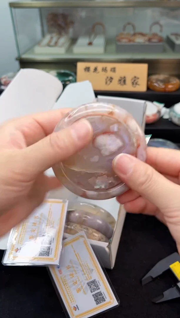 未镶嵌手镯石英质玉59圈口（不退不换）1318217