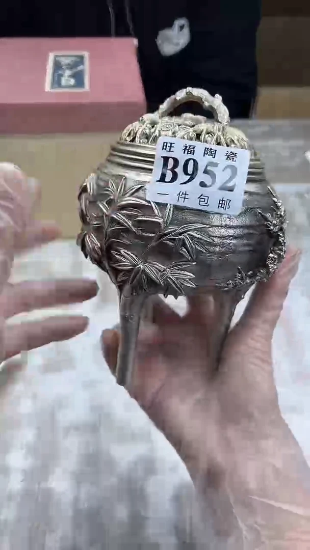 【闪购商品】瓷片旺福家陶瓷一号商品