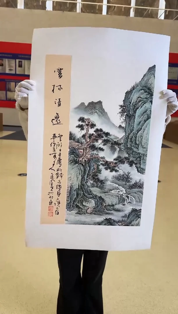 国画14送书众合郝凤先老师作品