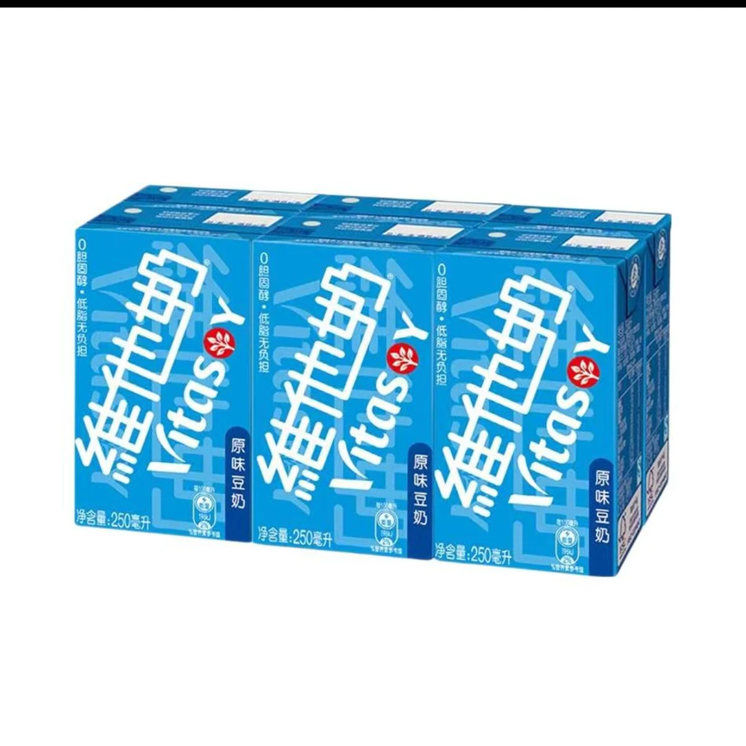 【12盒】豆奶饮料原味豆奶 FB