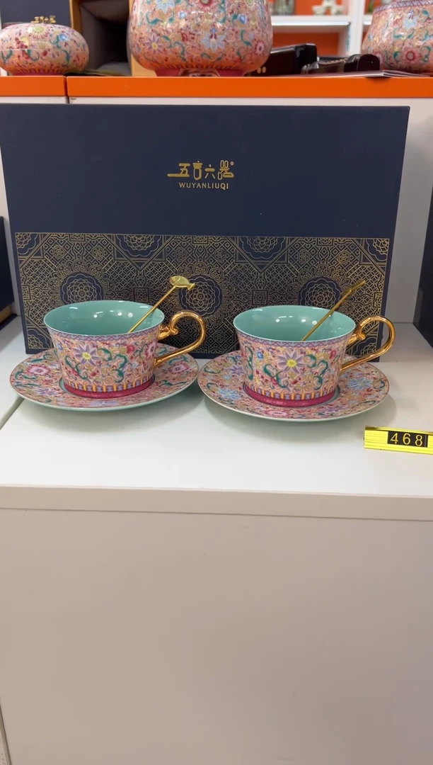 【闪购商品】瓷片小乔闪电购链接