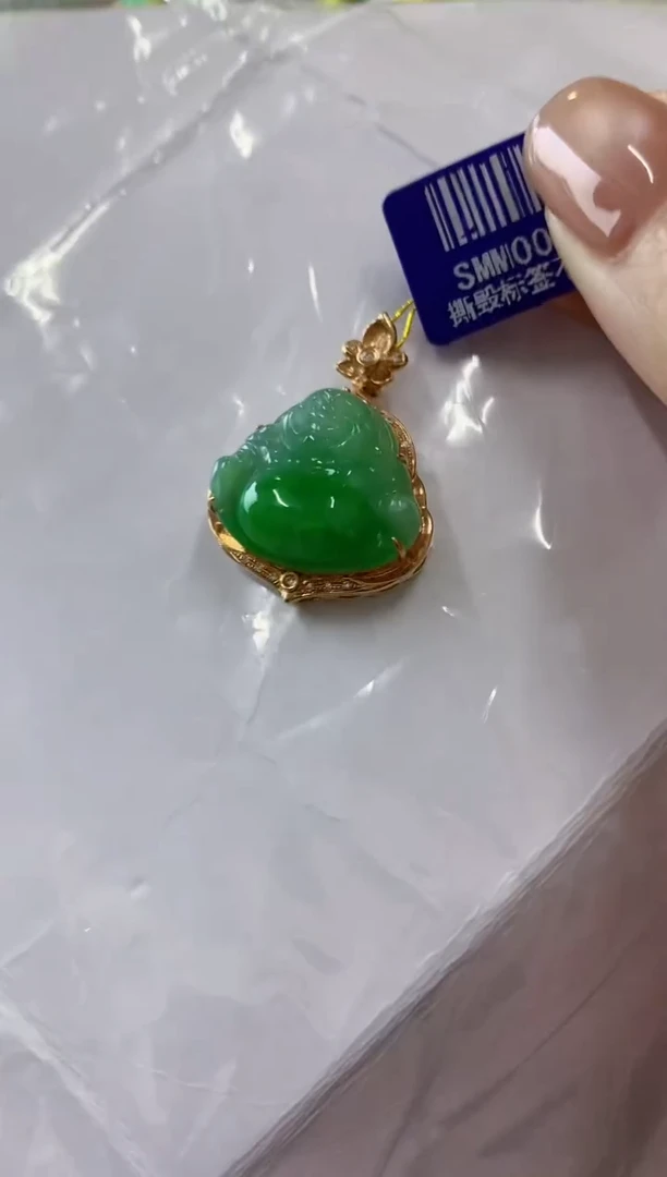 翡翠18K金镶嵌吊坠(不含链)缅甸翡翠挂件