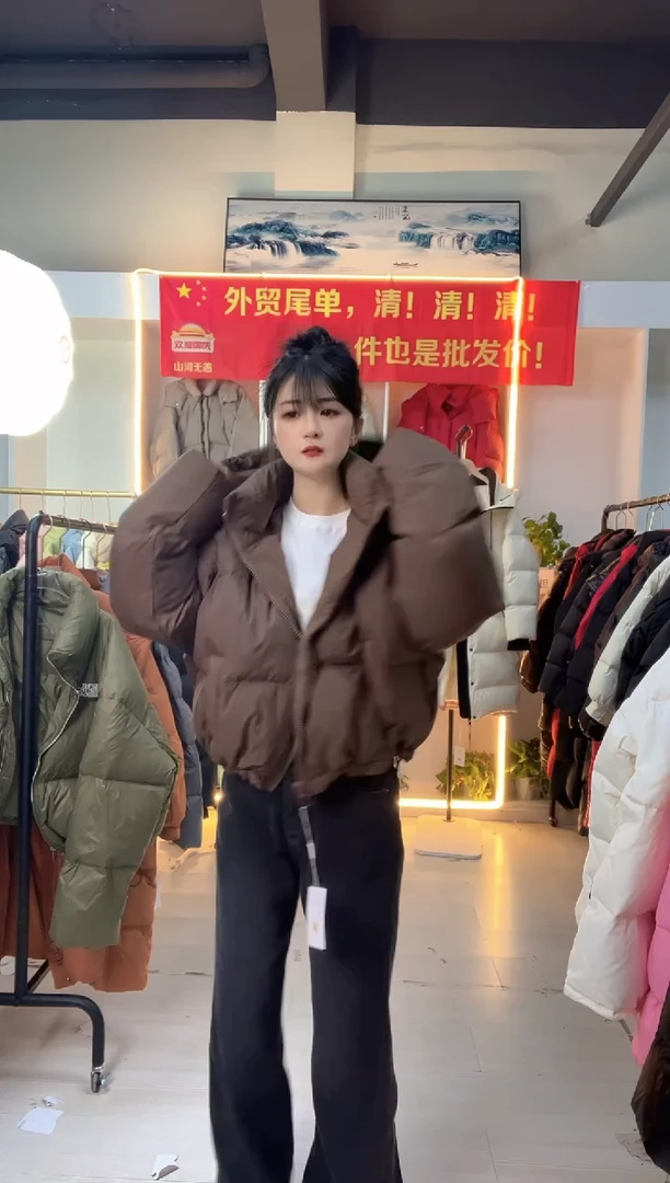 大肯豆短款咖色帽子可拆，59