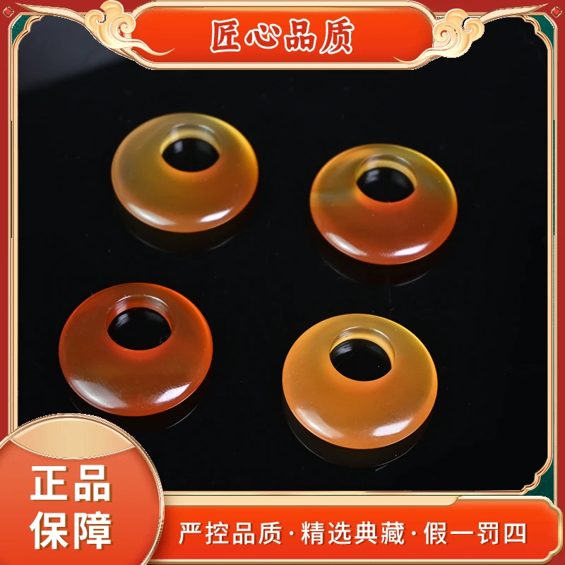 ML2759-精美牛雪宏玛瑙吊坠-多样性只发一件