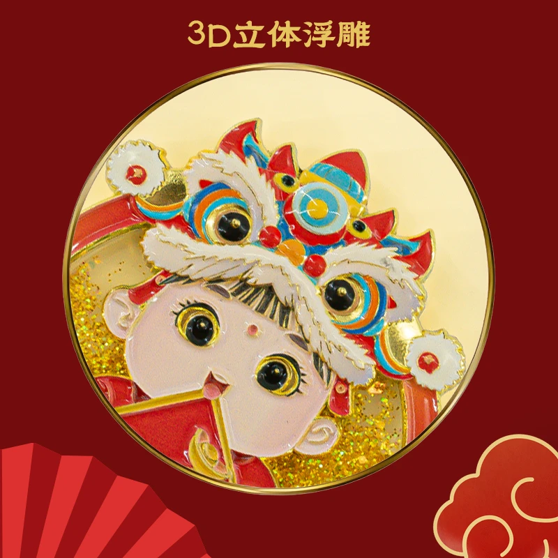 醒狮送福文创入户门乔迁入宅福字广东原创爆款国潮冰箱贴纪念品