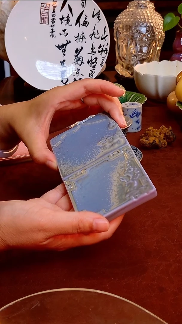 【颜色釉方形盖置2只】