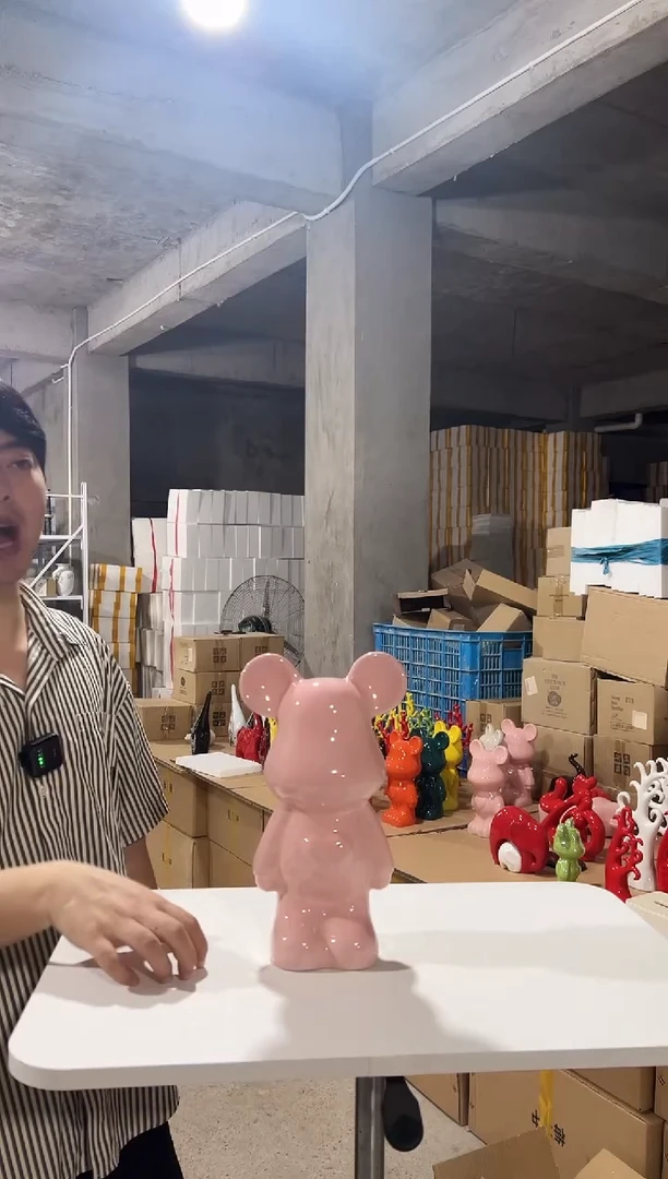 摆件正品陶瓷摆件粉色暴力熊