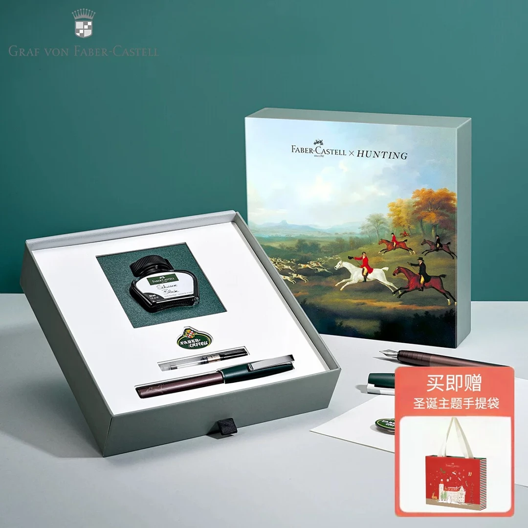 【辉柏嘉专场】德国辉柏嘉 如恩系列钢笔