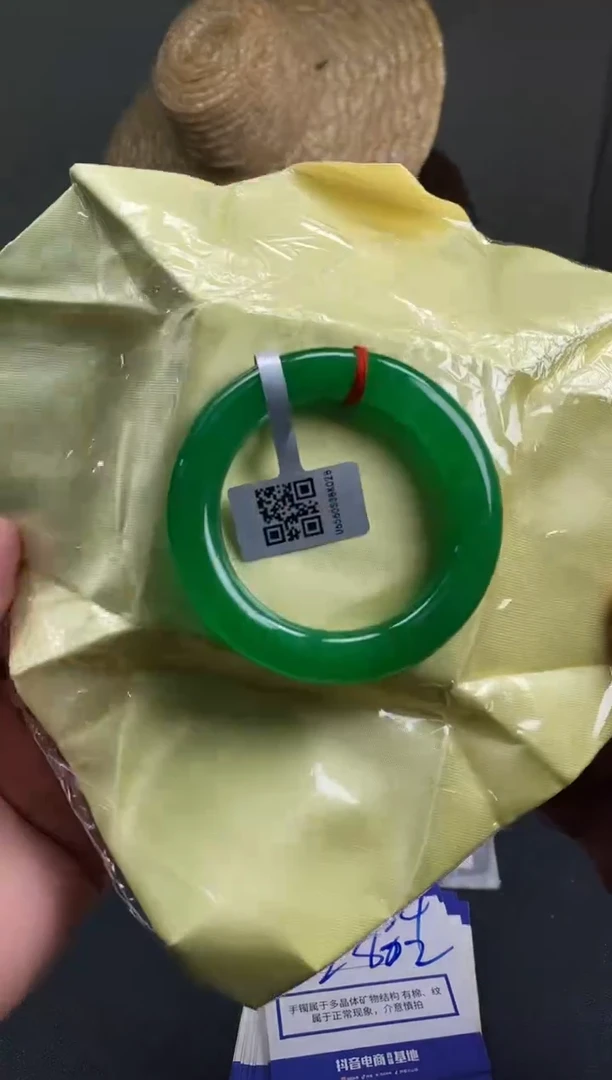 闪购链接所见即所得1