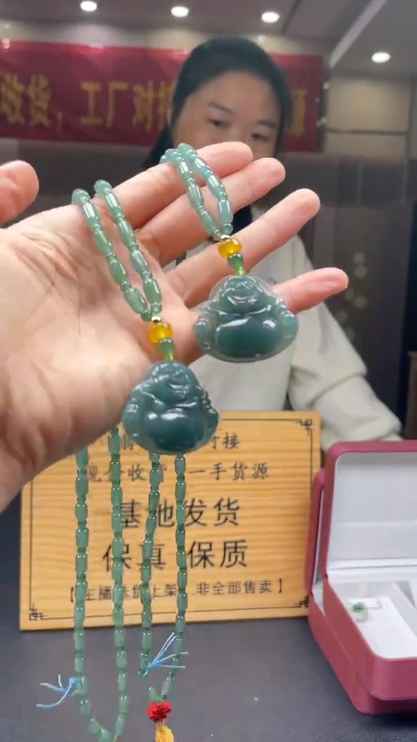 未镶嵌定制翡翠多样性发货【只发一件】*s60