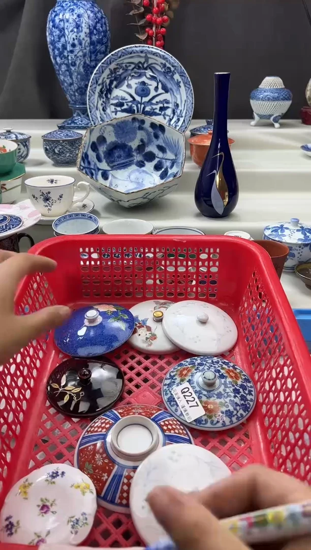 【闪购商品】瓷片227qqqqqqqqqqqq