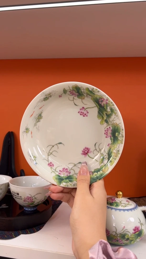 瓷片小乔闪电购链接