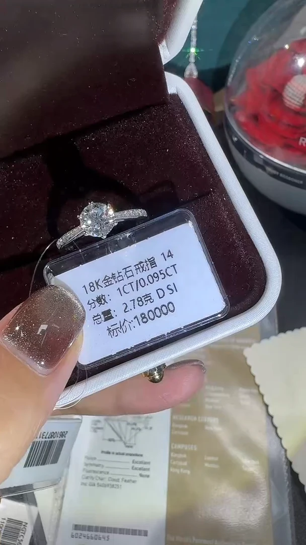18K金镶嵌戒指/指环钻石18K钻石戒指镶嵌