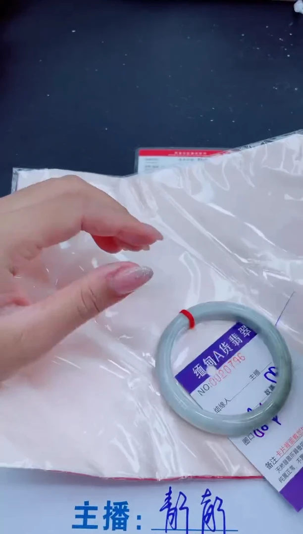 未镶嵌手镯翡翠