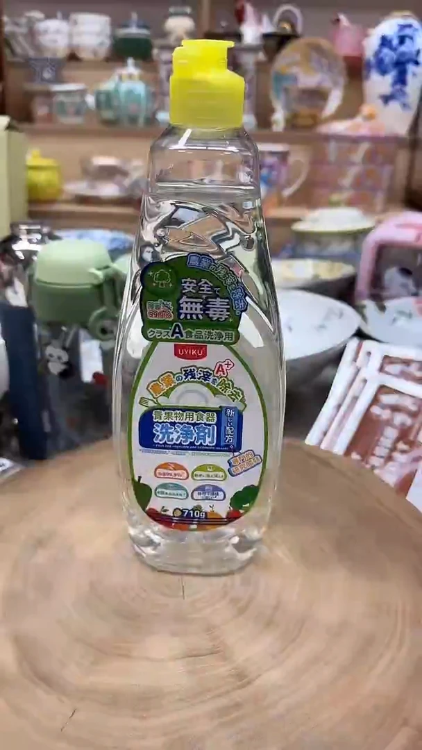 如图所示 雨儿精选