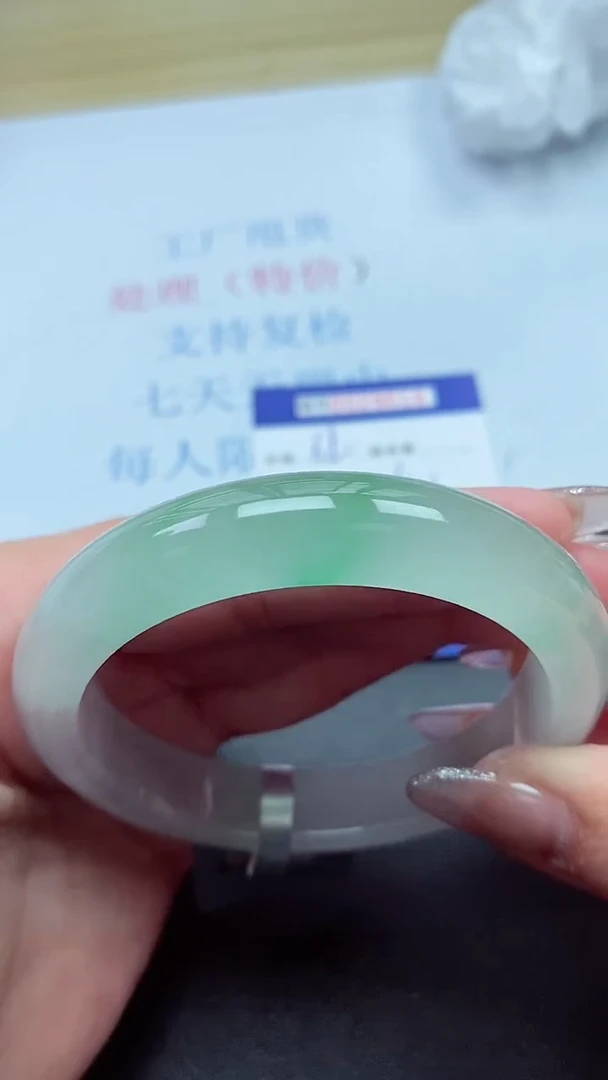 以实物为准000029618