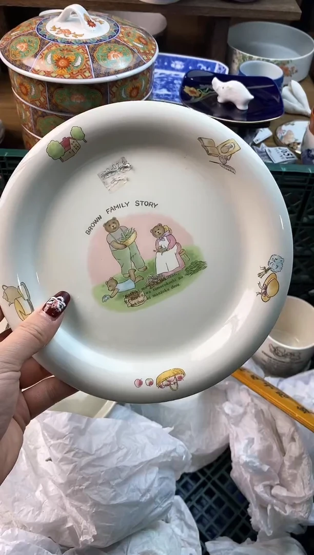 【闪购商品】瓷片[○･｀Д´･ ○]
