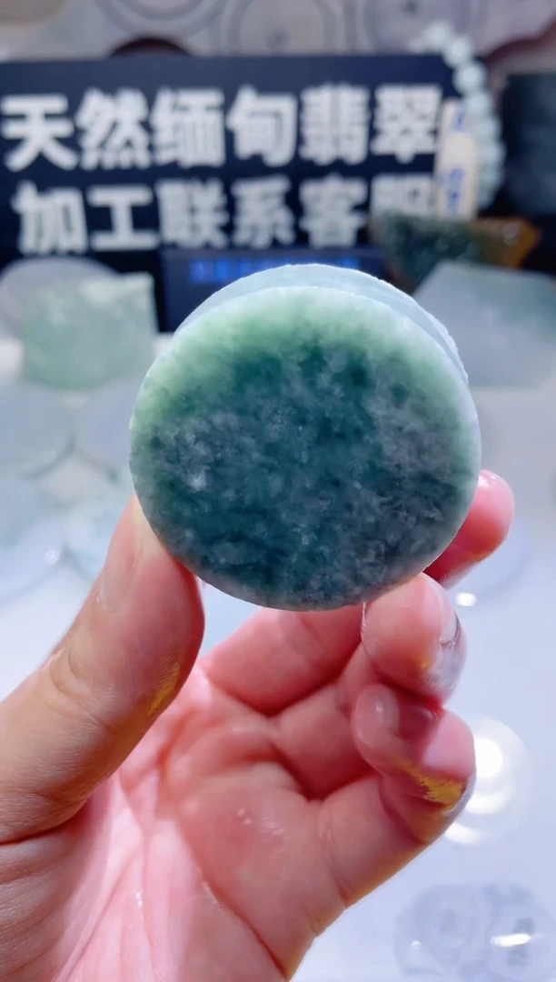 颈饰未镶嵌翡翠702