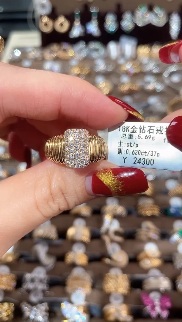 【闪购商品】钻石戒指/指环18K金镶嵌18K金钻石戒指15