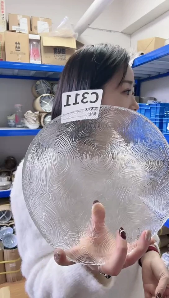 【闪购商品】瓷片进口家用百货20CM玻璃盘一只C311