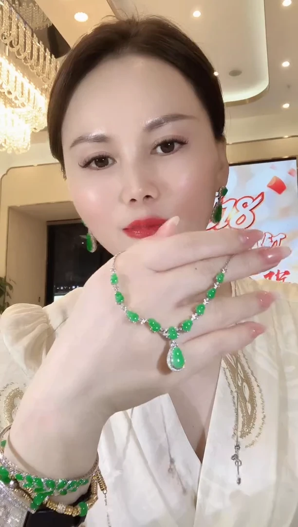 翡翠18K金镶嵌套链A40 多样性发货一件