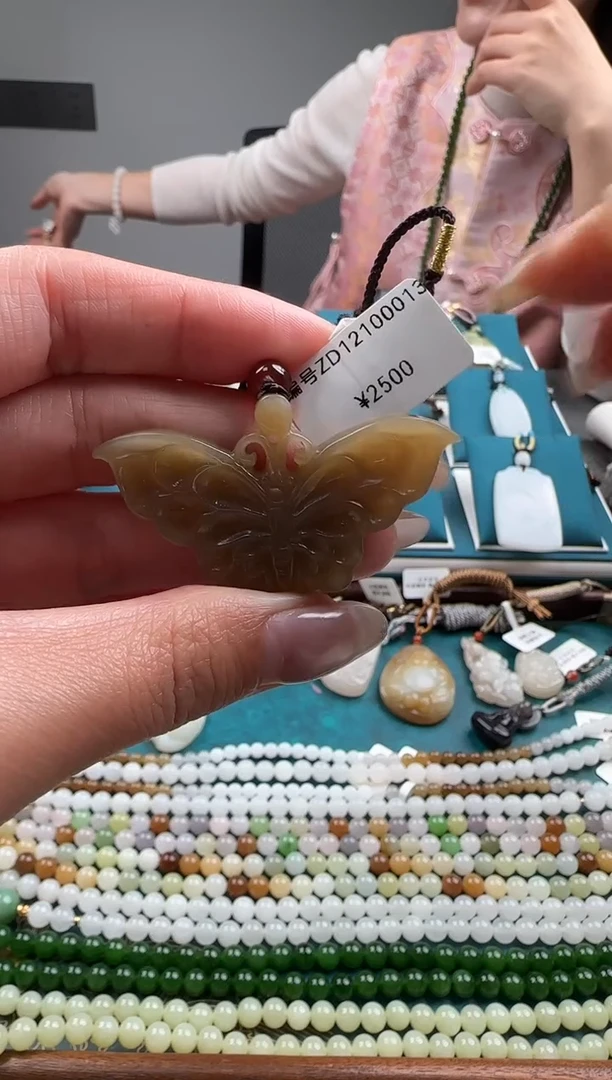 颈饰未镶嵌和田玉ZD