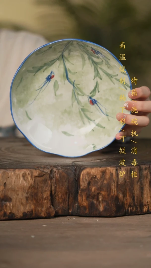 瓷片景德镇高温釉下彩可微波烤箱洗碗机