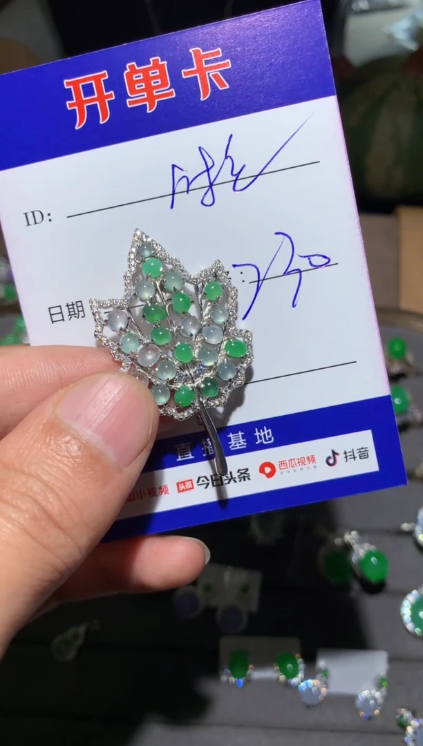 【闪购商品】翡翠颈饰银S925镶嵌 啦啦啦啦啦啦