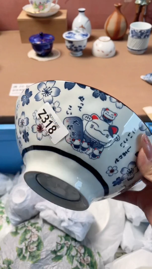瓷片瓷器瓷器Z318