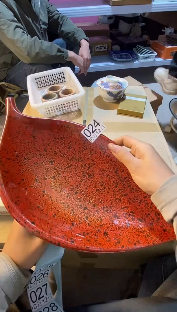 1111111追**美11111111111