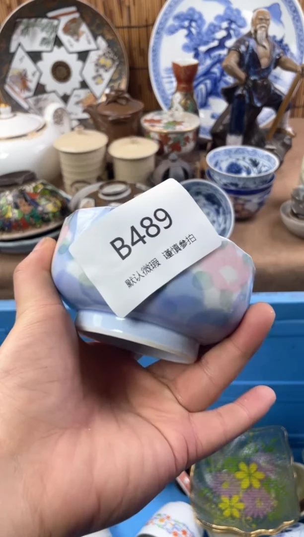 【闪购商品】日式中古no退no换默认微瑕B489