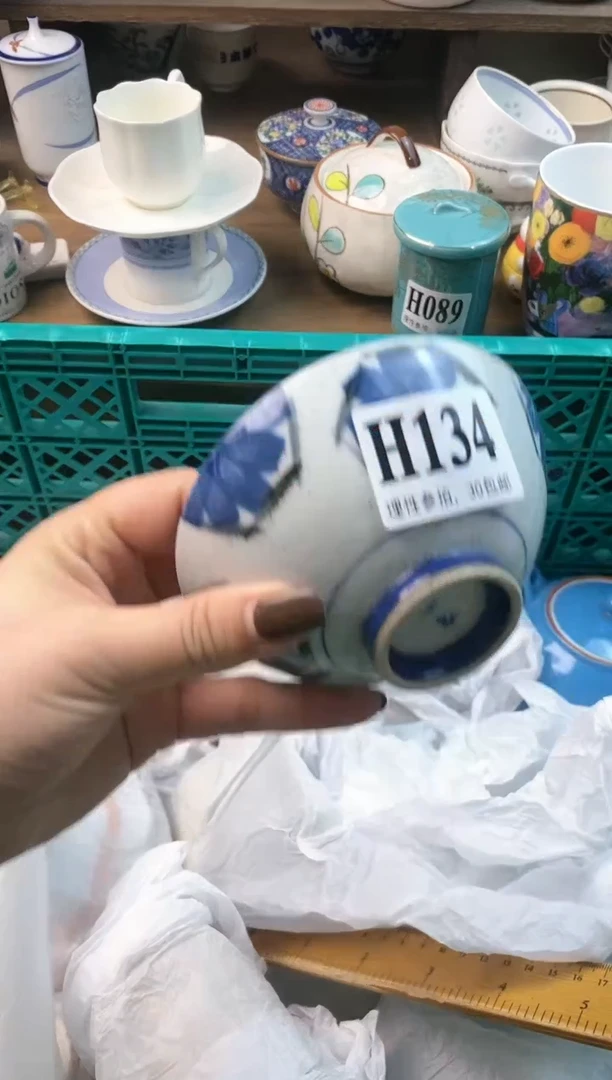 【闪购商品】瓷片(づ￣3￣)づ╭❤～