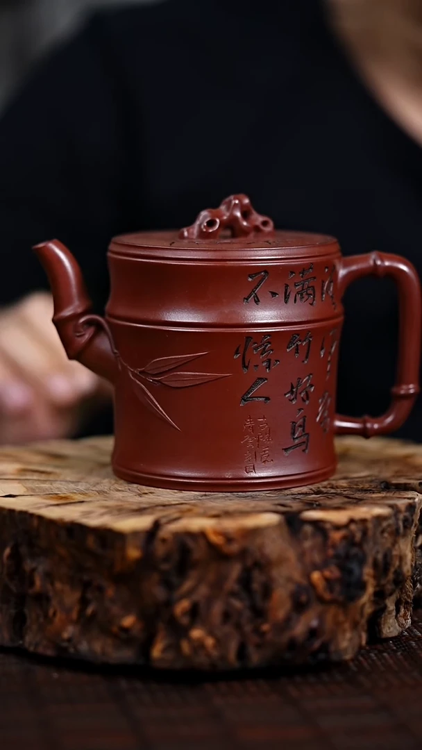 宜兴知衍传器原矿全手2