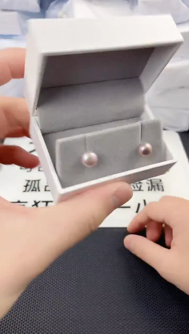 未镶嵌耳饰淡水珍珠ed1077