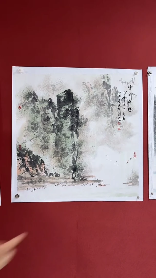 国画中海艺术院刘相训馆藏国画