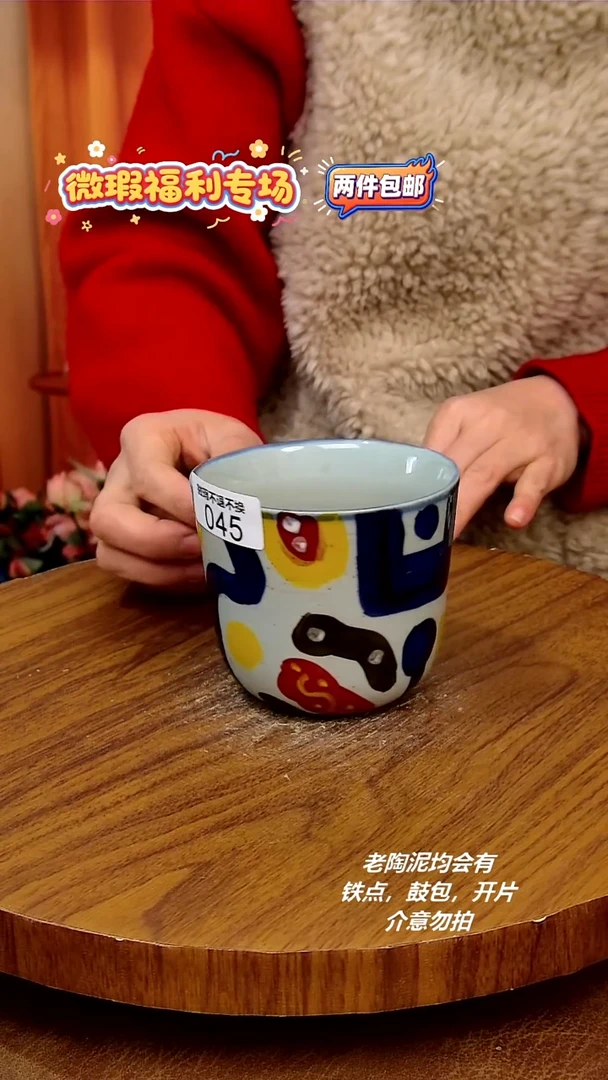 摆件陶二单包邮，手绘釉下彩陶瓷，微瑕