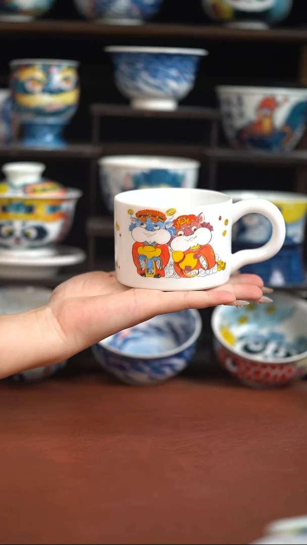 昨明马克杯（宠粉福利）