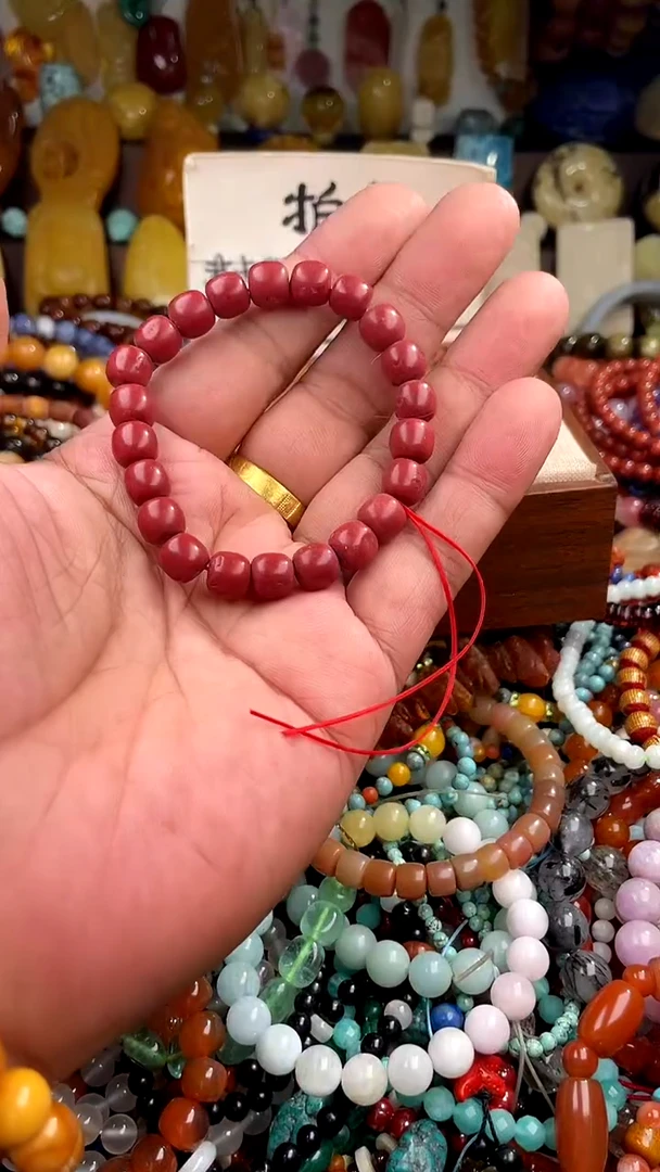 未镶嵌.玛瑙/玉髓  （一物一件）1677